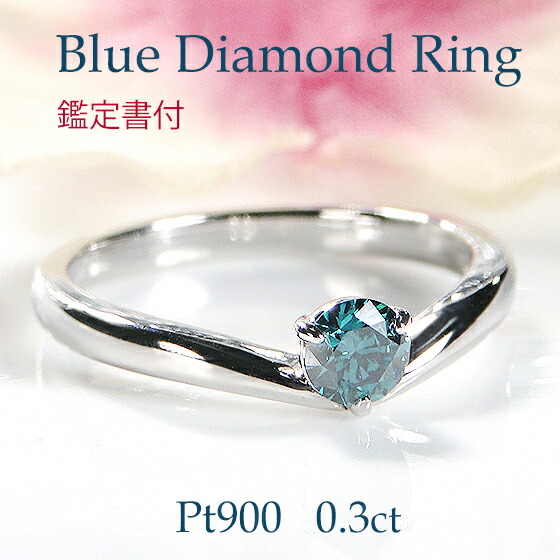 楽天市場】K18YG 【0.3ct】ダイヤモンド ダブルライン リング
