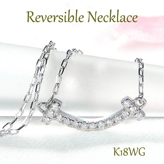 楽天市場】動画あり K18WG【1.00ct】ダイヤモンド トリロジー