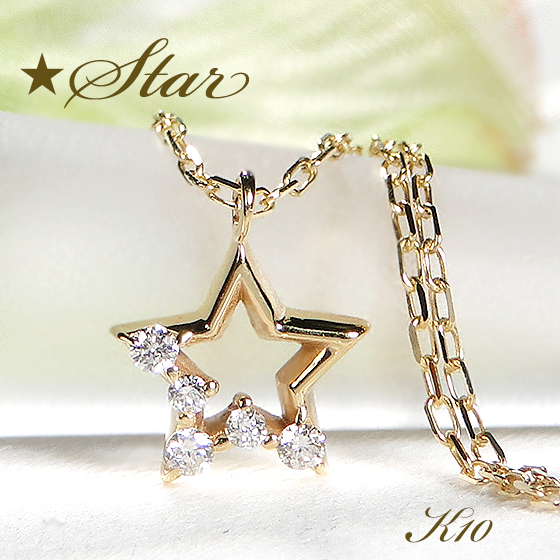 K10 petit joie 星 スター モチーフ ゴールド ネックレス K10 petit joie 星 スター モチーフ ゴールド ネックレス