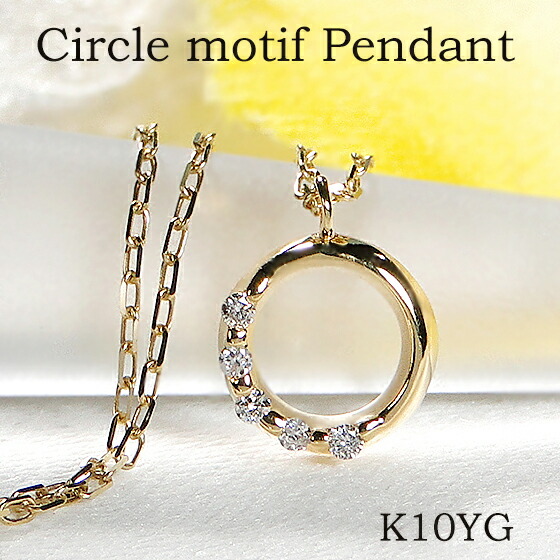 楽天市場】K10YG 一粒 ダイヤモンド ネックレス【0.03ct