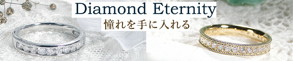 楽天市場】K18YG 【0.3ct】ダイヤモンド ダブルライン リング