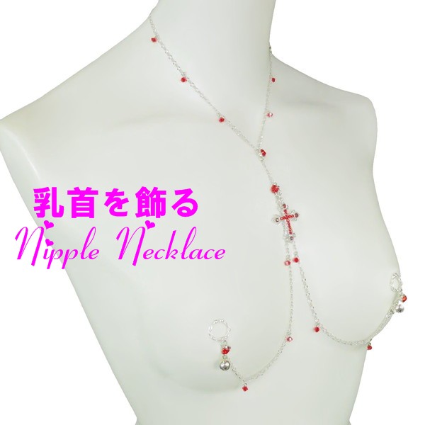 peridot doll 乳首 ピアス 