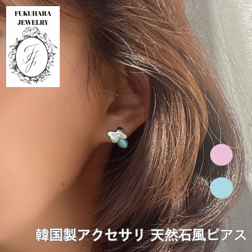 【新品未使用】クリスタル　ラインストーン　エレガント黒ロップピアス　macy's CHANEL ピアス ABD478 B16782 ココマーク ラインストーン