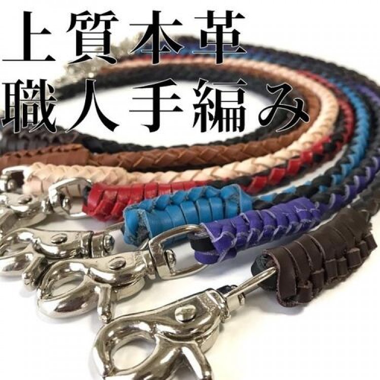 koba.funky.rmr.0319 レザージャケットウォレットチェーン r5q15900832_1.jpg