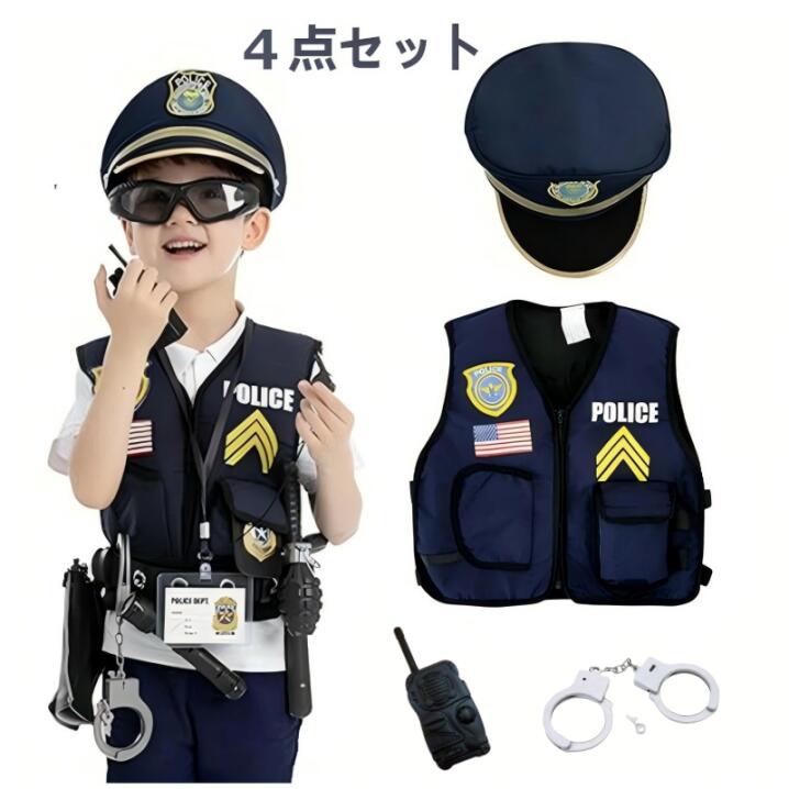 楽天市場】キッズ ポリスハット 警帽 警官 警察 ポリス ハロウィン
