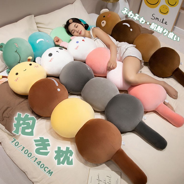 楽天市場】送料無料◇ドルフィンウェーブ 抱き枕カバー セレナ・ルイス