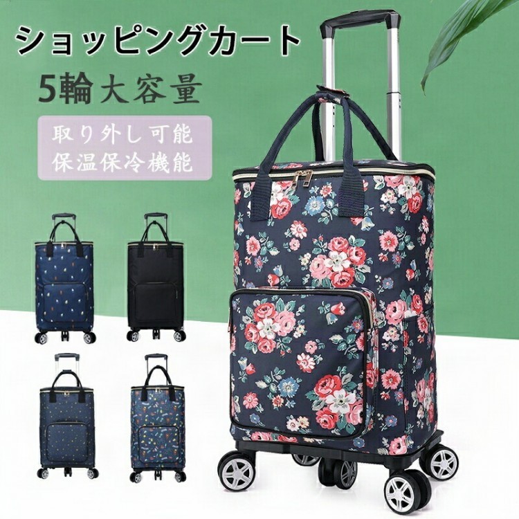 楽天市場】シルバーカー EcoCa エコカ マイカート ポイント8倍