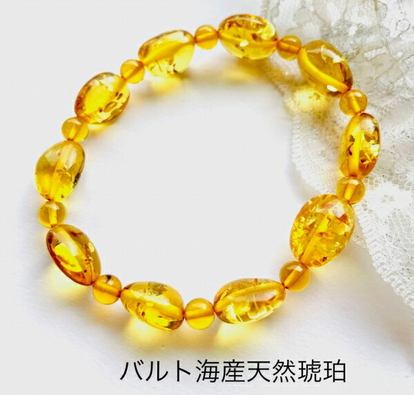 楽天市場】【天然琥珀】【琥珀ブレスレット】ブレス【ミルキーアンバー 楽天市場】【天然琥珀】【琥珀ブレスレット】ブレス【ミルキーアンバー