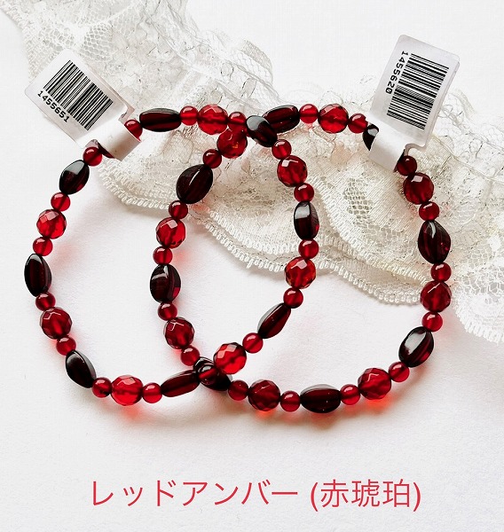 【還暦祝い　女性】母　おしゃれ　天然琥珀　ブレスレット ブレス】【レッドアンバー】赤い琥珀　還暦　パワーストーン　プレゼント　母の日