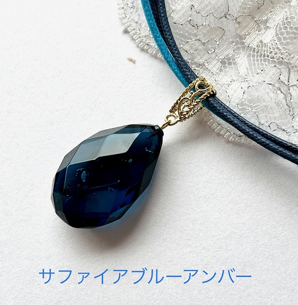 楽天市場】【琥珀 ネックレス】【サファイアブルーアンバー