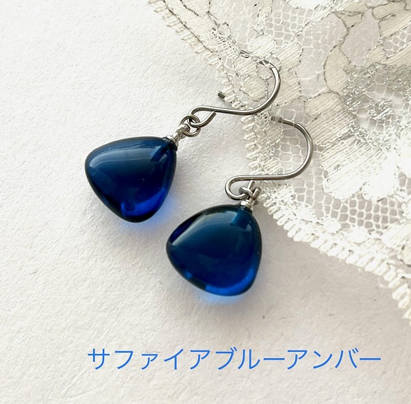 楽天市場】【琥珀 ネックレス】【天然琥珀】サファイアブルー 楽天市場】【琥珀 ネックレス】【天然琥珀】サファイアブルー