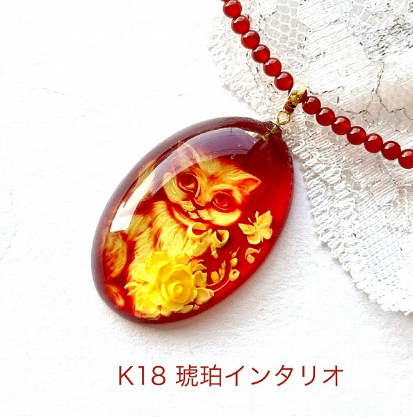 楽天市場】【天然琥珀】琥珀 インタリオ ネックレス ペンダント 琥珀