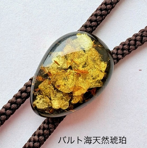 【天然琥珀】【琥珀ループタイ】メンズ　贈物　正絹　【大きな琥珀】【一点物】パワーストーン　父の日　プレゼント｜ジュエリーコタニ