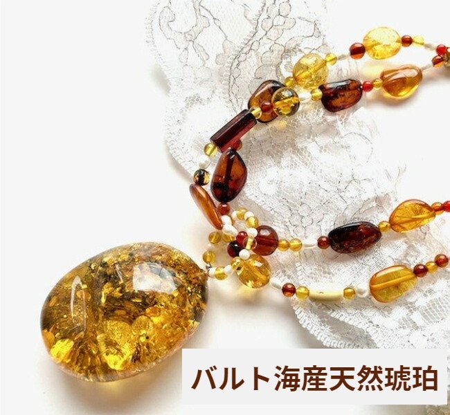 楽天市場】【琥珀ネックレス】【ペンダント】天然琥珀【大きな琥珀 