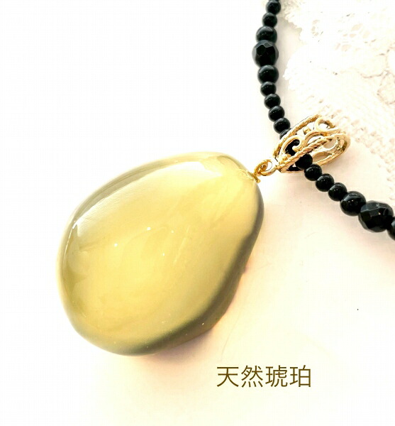 【天然琥珀】【琥珀 ペンダント】【ネックレス】【天然高級琥珀】大きな琥珀　一点もの　ネオニキスックレス付き　バルト海天然琥珀　贈物