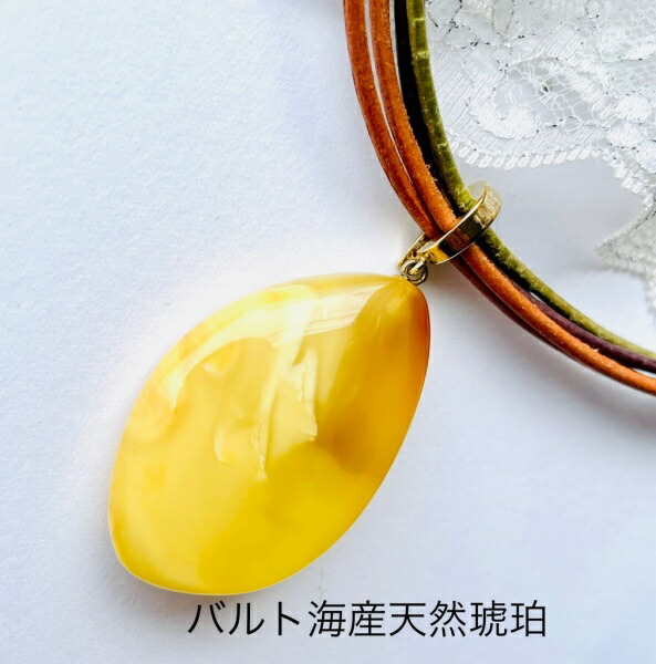 楽天市場】【天然琥珀）【琥珀 ペンダント】ネックレス バル