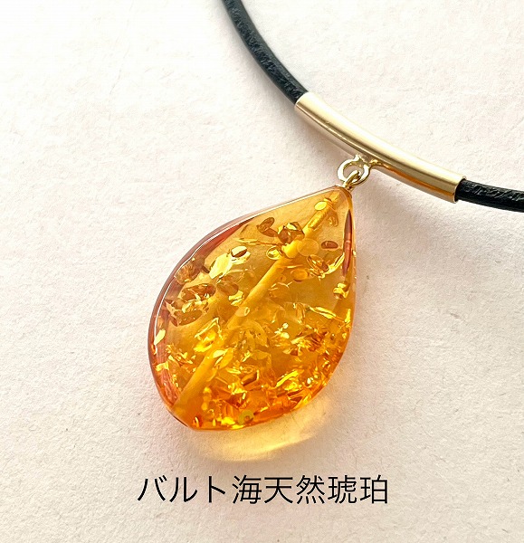 楽天市場】【天然琥珀）【琥珀 ネックレス】【琥珀ペンダント
