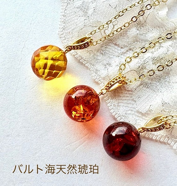 【天然琥珀】【琥珀ペンダント】大珠11ｍｍ　パワーストーン　バルト海産天然琥珀　プレゼント　贈物　アンバー 　お守りジュエリーペンダント｜ジュエリーコタニ