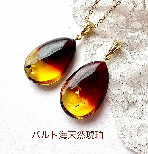 本琥珀 天然琥珀 大珠 グラデーション セミロング ネックレス 楽天市場】【天然琥珀】琥珀 ネックレス カリビアングリーンアンバー