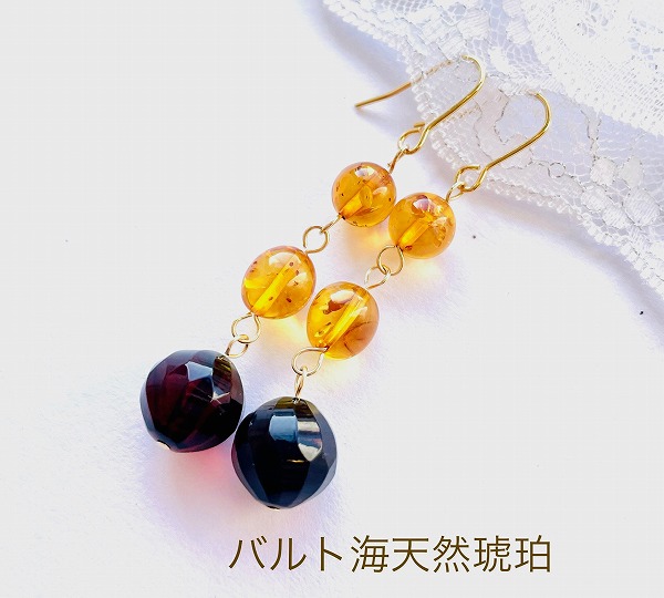 【天然琥珀】 ピアス パワーストーン バルト海天然琥珀 パワーストーン ロングピアス スイングピアス お守り プレゼント
