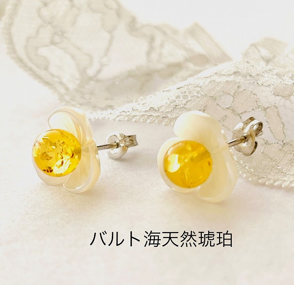 楽天市場】【天然琥珀】【K18ピアス】【琥珀 ピアス】K18ゴールド