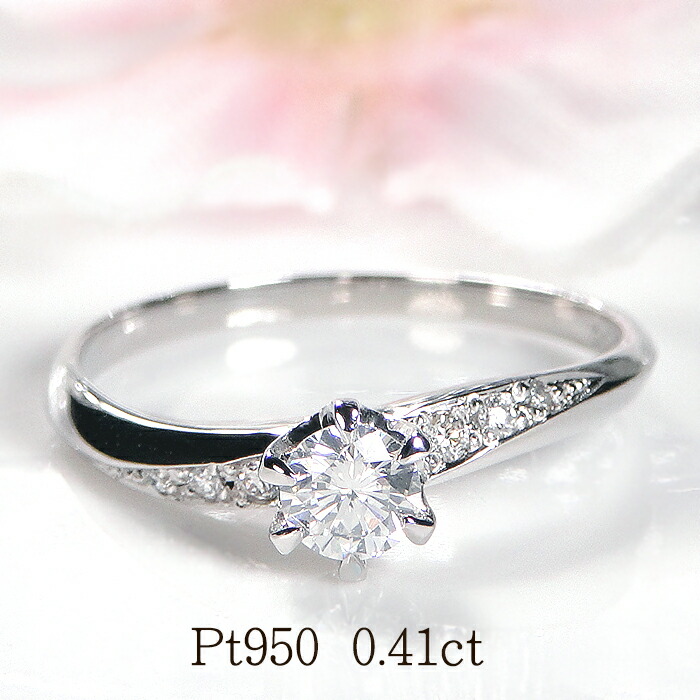 楽天市場】□0.239ct【ダイヤモンド リング】プラチナ PT900