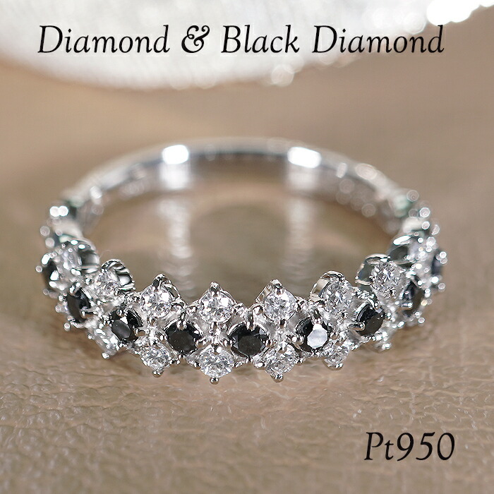 楽天市場】ブラックダイヤモンド プラチナ ハート ダイヤモンドリング