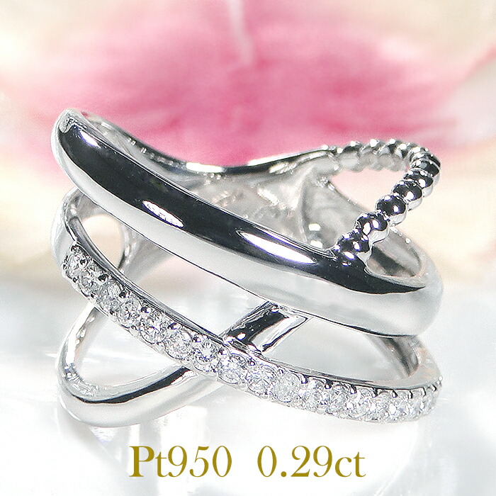 楽天市場】pt900【1.0ct】ダイヤモンド クロス リング