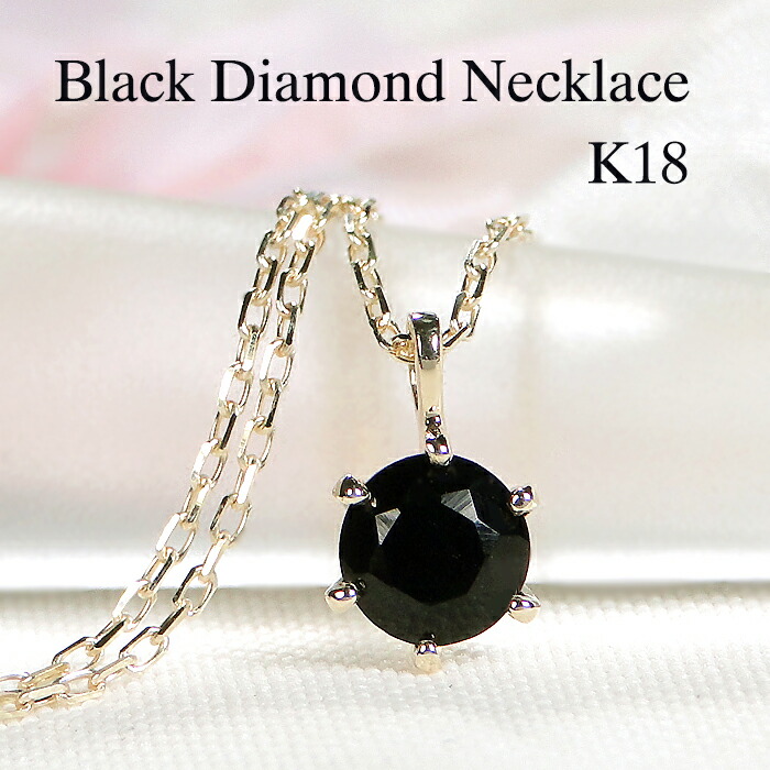 K18WG ダイヤモンド1.10ct ステーション　ネックレス EDS_002948-1.jpg?v=1667630878&