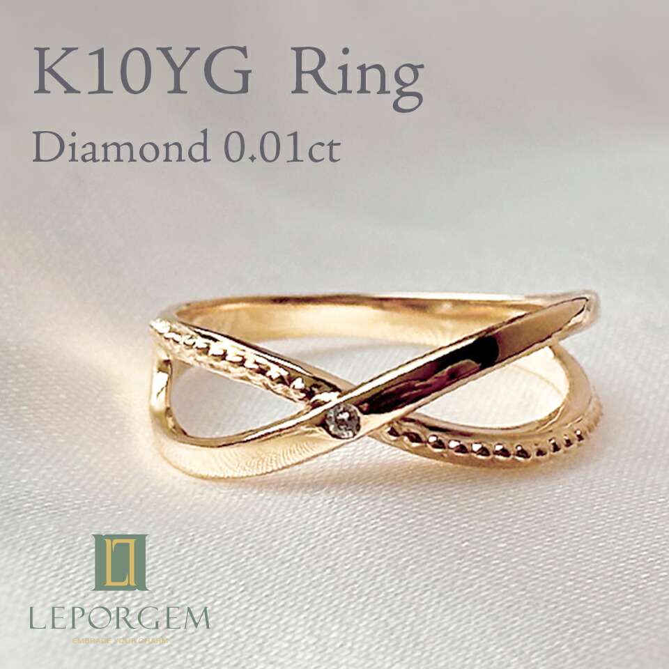 楽天市場】K18 指輪 リング シンプル ゴールド ダイヤモンド ダイヤ