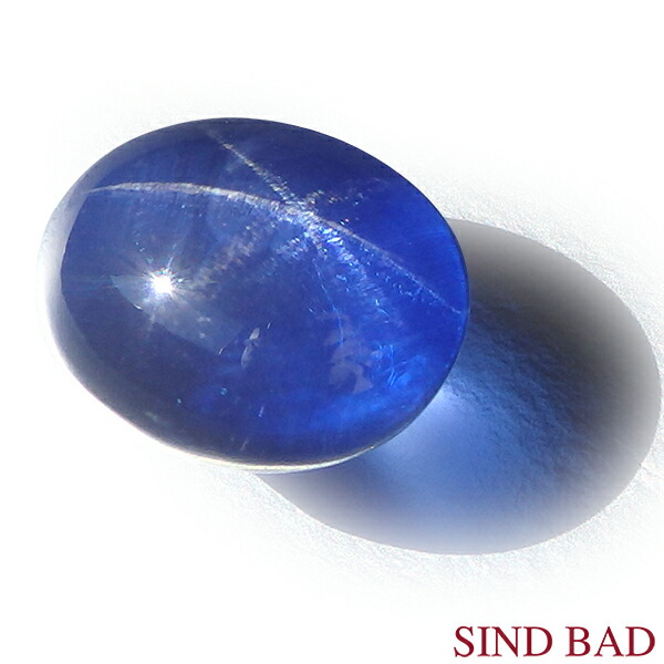 美品】 Pt スターサファイア 0.988ct/1.146ct ピアス 鑑別書