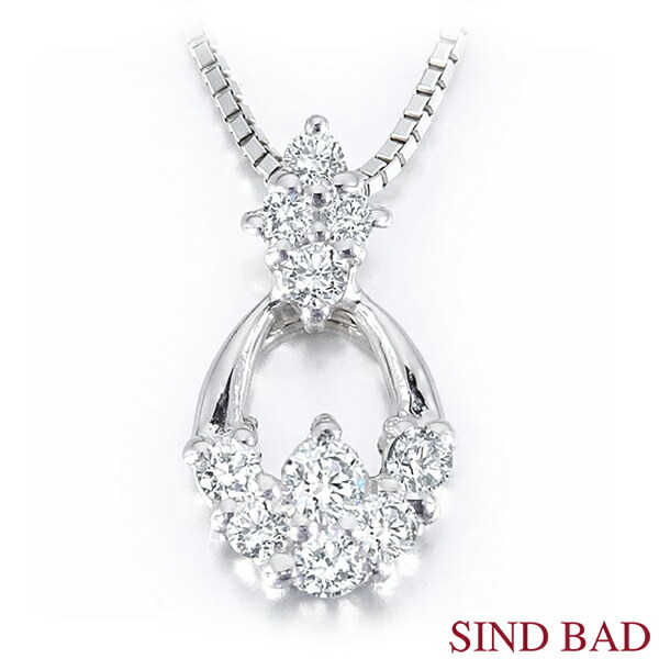 【スイート10ダイヤ】ダイヤモンド ネックレス 0.10ct プラチナ ペンダント スイートテン 誕生日 プレゼント 【ダイヤモンド ネックレス】｜ジュエリー・ベビーリングSINDBAD