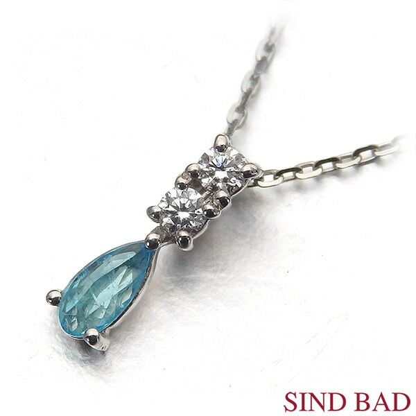 楽天市場】トリマリン ペンダント ネックレス パライバ産 原石