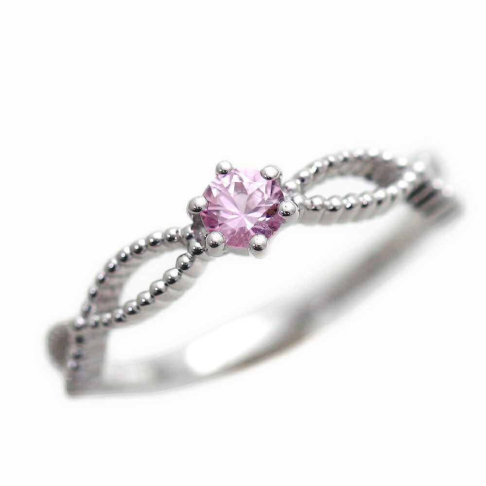 指輪 レディース K18WG ホワイトゴールド 1粒 ピンクサファイア 0.2ct ミルリングリング アンティーク 18金 18k カラーストーン かわいい 天然石 カラーストーン プレゼント 彼女 クリスマス ギフト 記念日 女性 宝石 ジュエリー