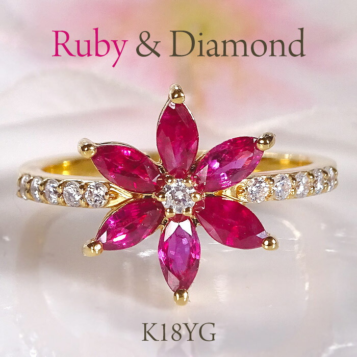 楽天市場】ウォルサム WALTHAM K18YG フラワー モチーフ スウィング