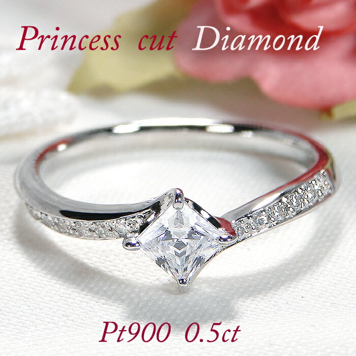 楽天市場】□0.380ct【ダイヤモンド リング】プラチナ PT900 デザイン