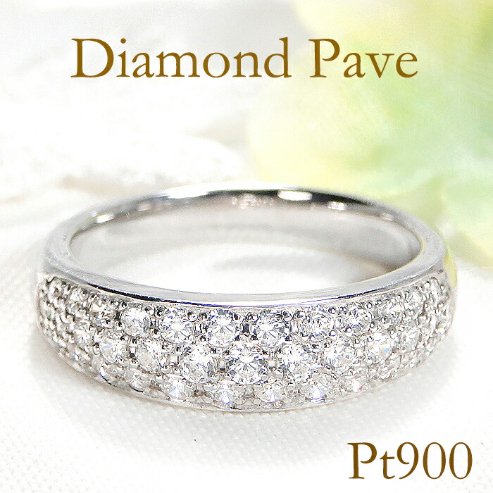 指輪 レディース プラチナ PT900 パヴェ ダイヤモンド リング 【0.63ct】 ダイヤ プレゼント pave 幅広 ダイア パヴェ ダイヤモンドリング パヴェリング 彼女 クリスマス ジュエリー|株)オーダーメイドジュエリーメイ