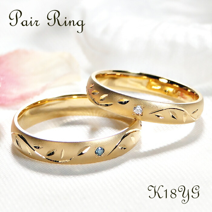 楽天市場】指輪 レディース イエローゴールド K18YG 0.03ct