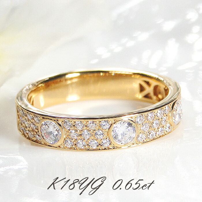 指輪 レディース K18YG イエローゴールド パヴェ ダイヤモンド 0.65ct リング 18金 ゴールド プレゼント ダイヤリング パヴェリング ドット 彼女 豪華 ストレートリング クリスマス ジュエリー|株)オーダーメイドジュエリーメイ