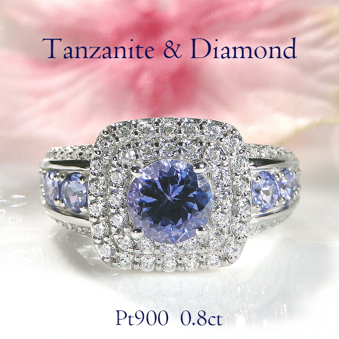 指輪 レディース プラチナ PT900 ダイヤモンド 【0.8ct】 タンザナイト パヴェリング プラチナリング 12月 誕生石 カラーストーン 幅広リング プレゼント 豪華 ゴージャス 存在感 華やか 取り巻き 四角 スクエア クリスマス ジュエリー