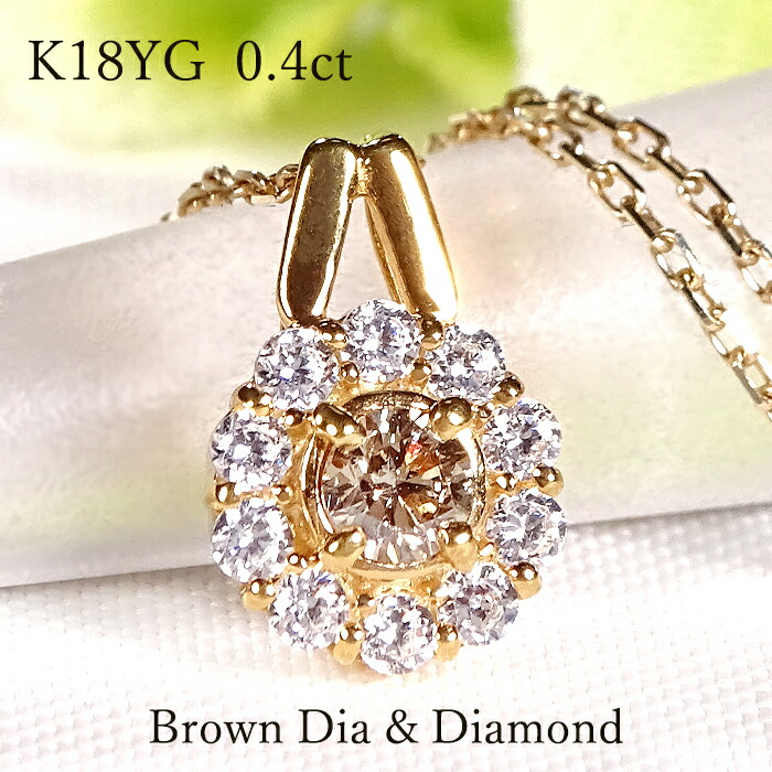 楽天市場】ネックレス レディース K18YG イエローゴールド