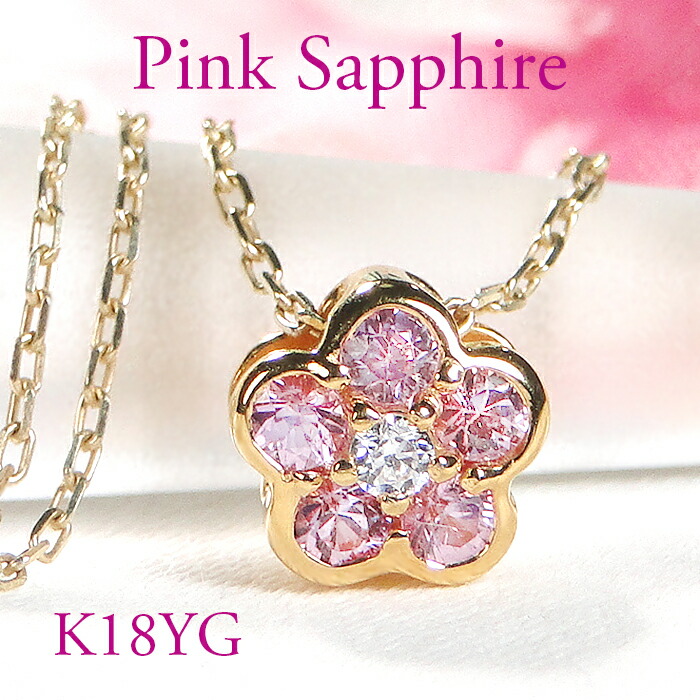 楽天市場】ネックレス K18WG ホワイトゴールド 0.2ct