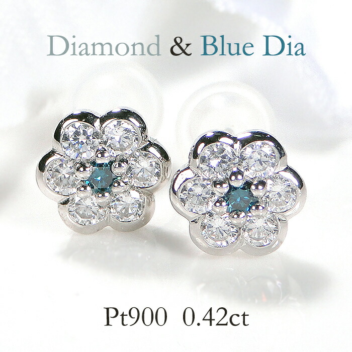 Sakura Pt900プラチナ ダイヤ ピアス Sakura様専用 Pt900プラチナ ダイヤ ピアス