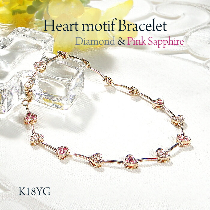 楽天市場】K18WGサファイア4ct＆ダイヤモンドブレスレット