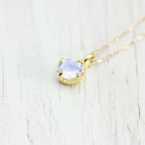 【ポイント5倍+割引クーポン有！】 ネックレス レディース 誕生石 K10YG 1粒 ムーンストーン 0.2ct 10金 イエローゴールド バースデー 6月 一粒 ペンダント 誕生日 プレゼント かわいい シンプル クリスマス 丸 ラウンドカット ジュエリー