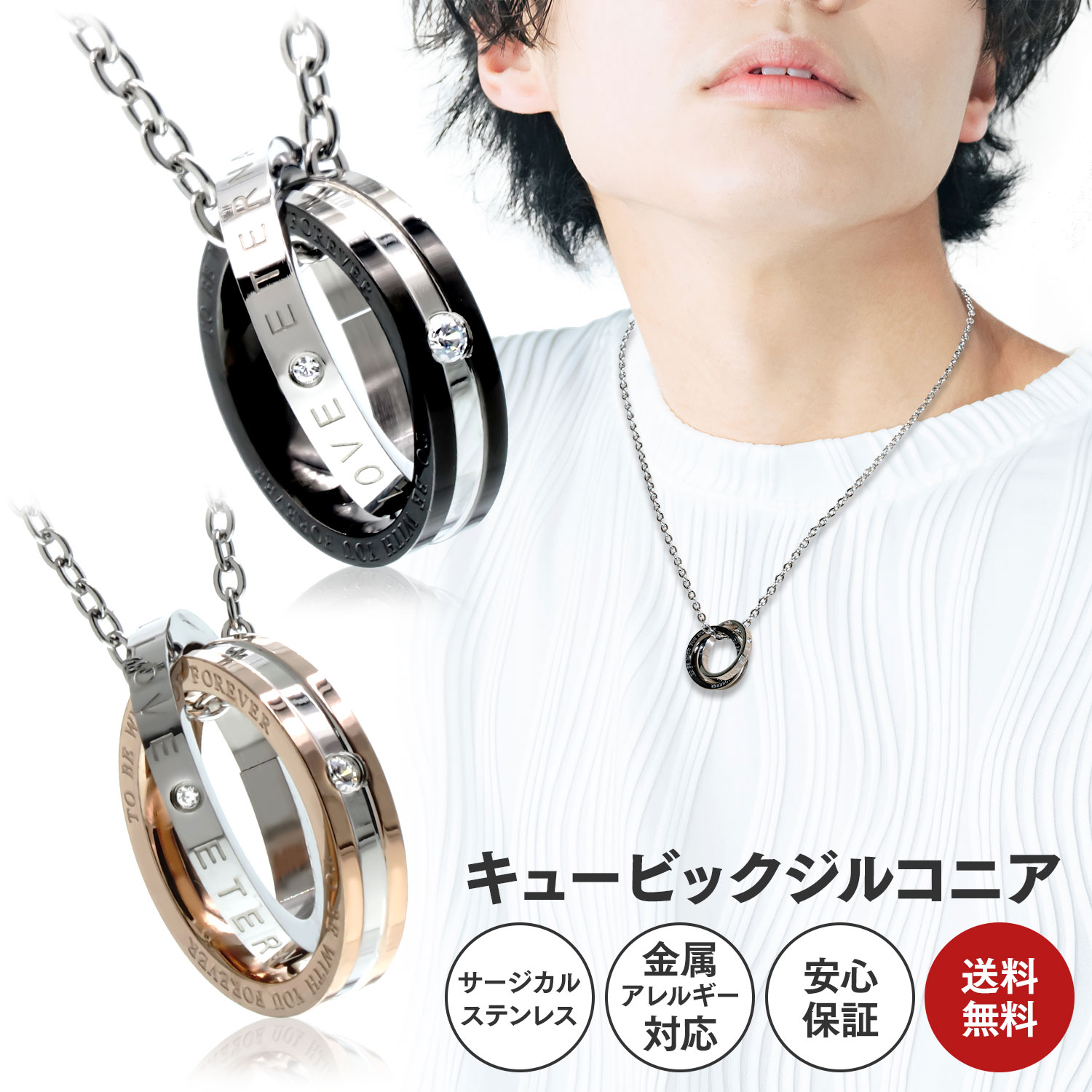 永久豪華】メンズ シルバー ブレスレット『ネズミとチーズ』男性