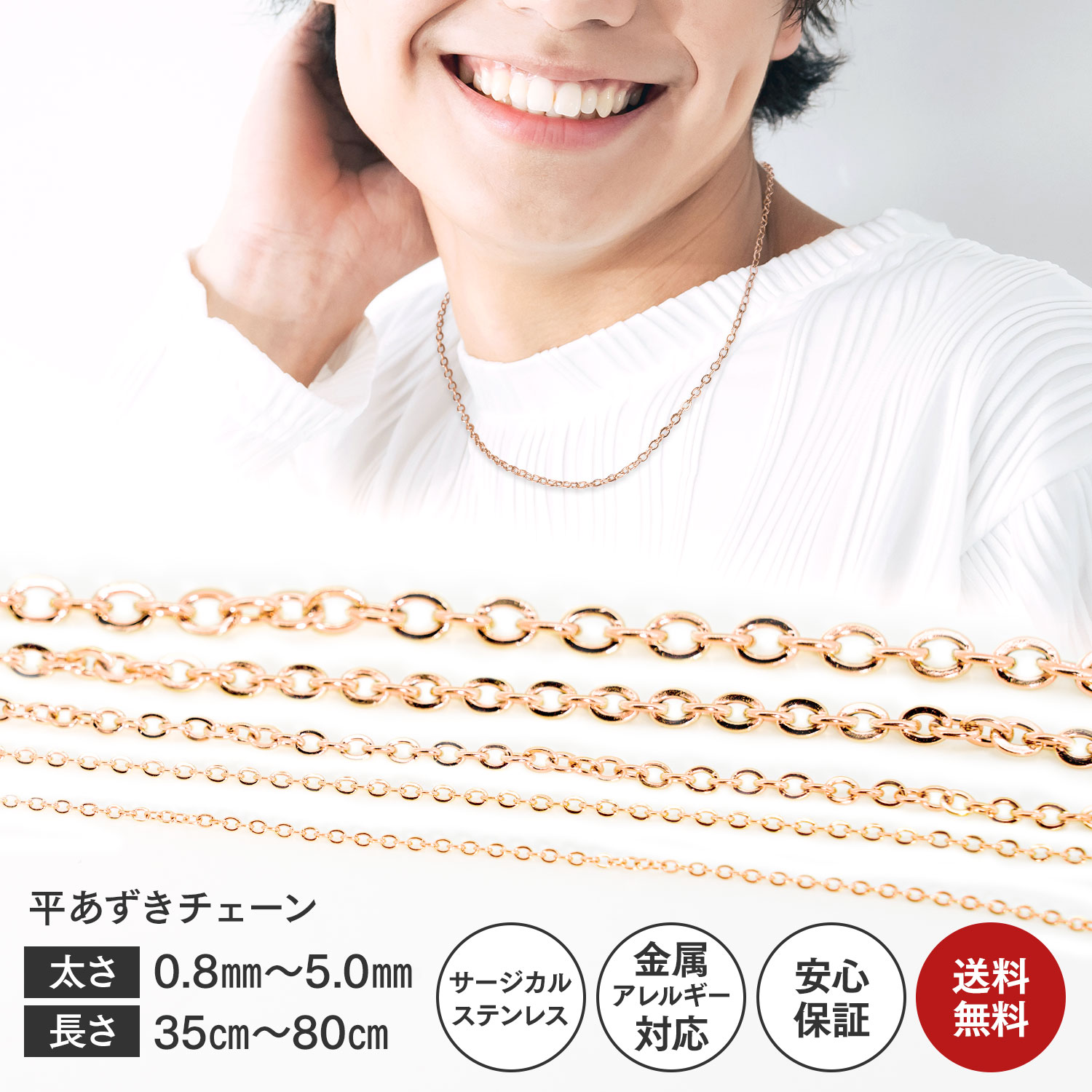 大人気!! 4℃ 【ジェンダーレス】 ペアネックレス / 単品 ペアネックレス / 単品 | 112244329902 | 【公式】4℃ HOMME+