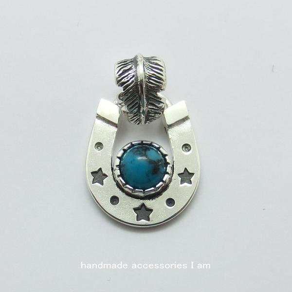 受注生産商品　羽根バチカン　ターコイズ　トルコ石　馬蹄ペンダント　シルバー925｜Jewelry Orgel