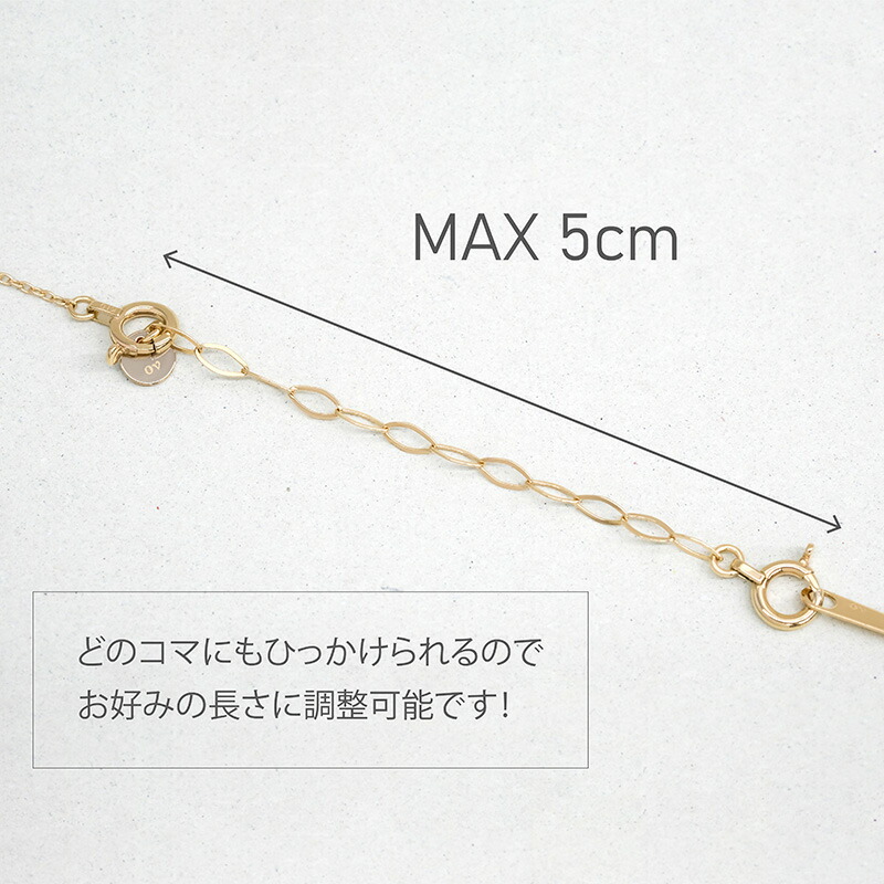 国内 チェーンメーカー パーツ ホワイトゴールド 品質 小豆チェーン 自分用 アジャスターチェーン K10 ジュエリー ゴールド ピンクゴールド