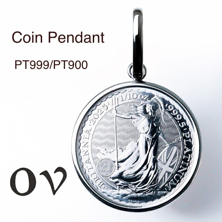 楽天市場】＼楽天ランキング1位／ 純プラチナ ホース 馬 1/10oz コイン
